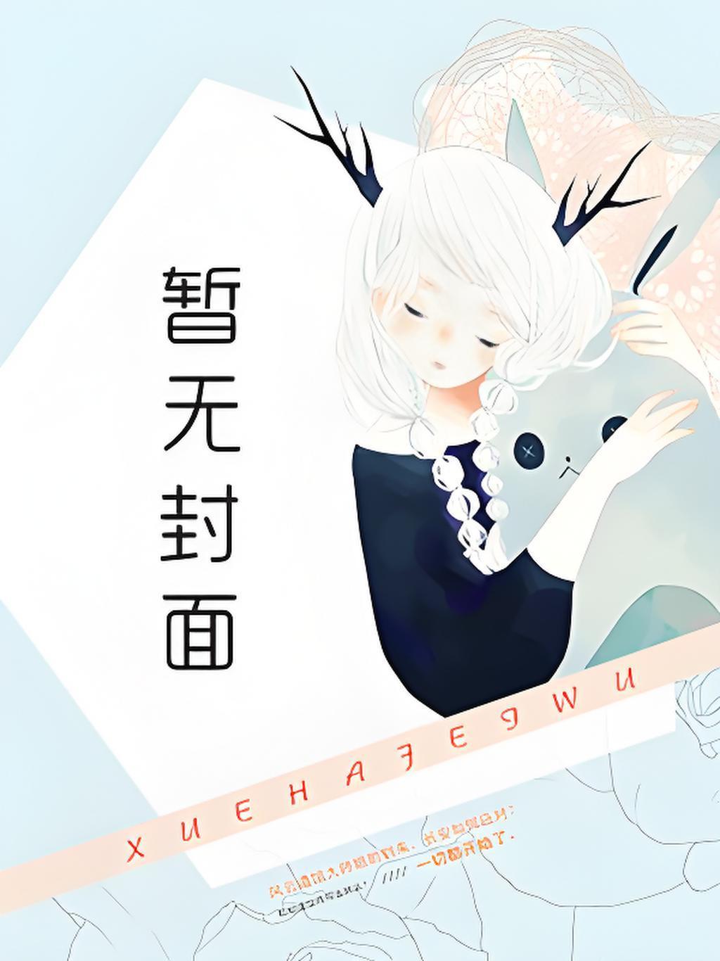 关门弟子是啥