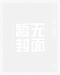 知初