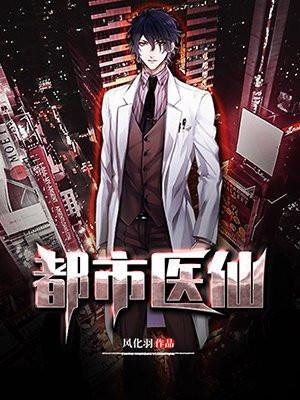 宋凛结婚