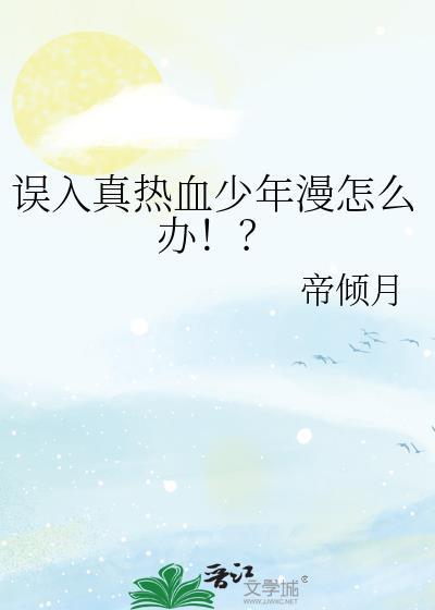 博昭然秦知珩笔趣阁