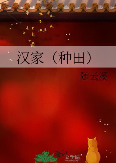 顾廷之最后的结局