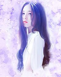 开局土匪发媳妇