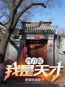 官道雄途从基层开始步步高升