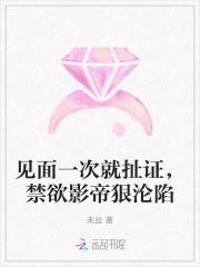 丁长顺田晓兰全文免费阅读